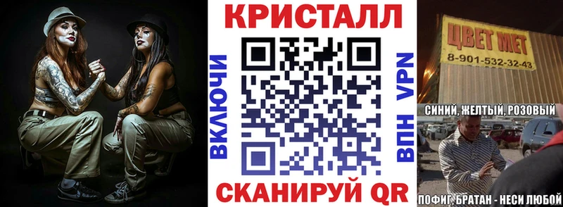 mega онион  Рыбинск  Амфетамин Premium  дарнет шоп 