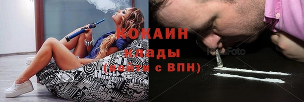 метадон Надым