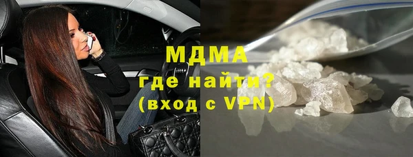 марихуана Наволоки