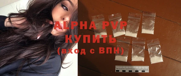 метадон Надым
