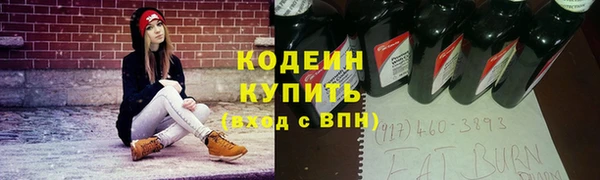 марихуана Наволоки