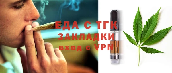 метадон Надым