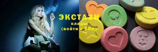 метадон Надым