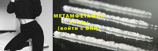 метадон Надым