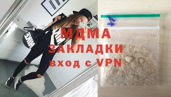 метадон Надым