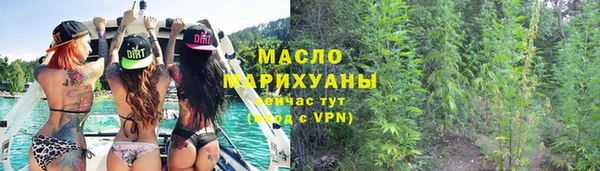 метадон Надым