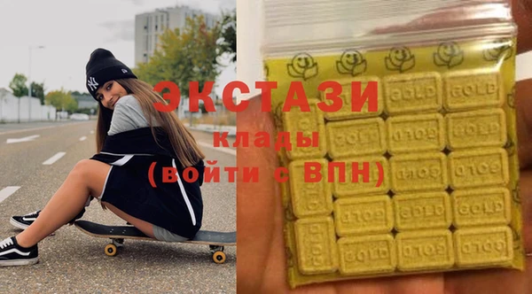 марихуана Наволоки
