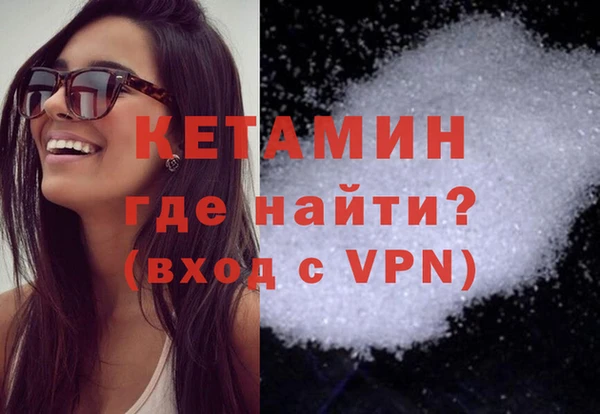 метадон Надым