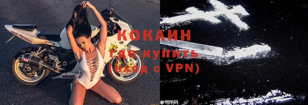 метадон Надым