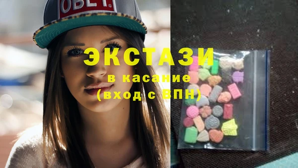 метадон Надым