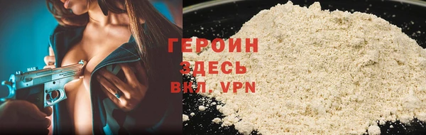 эйфоретик Навашино