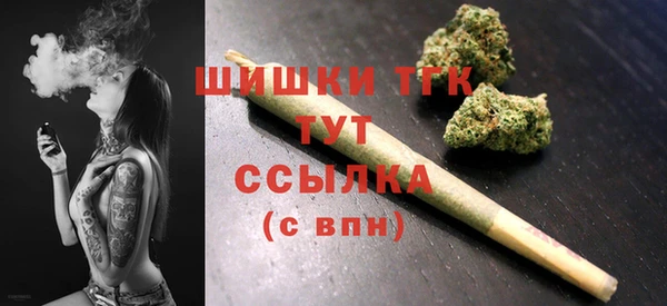 эйфоретик Навашино