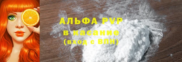 марихуана Наволоки