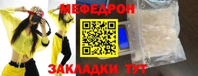 СК Заводоуковск