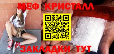 СК Заводоуковск