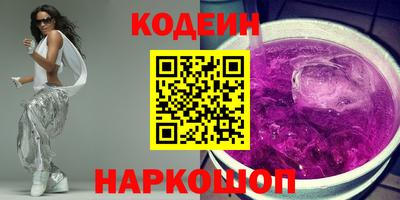 СК Заводоуковск