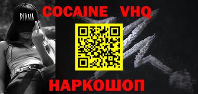 СК Заводоуковск