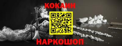 прущие крисы Заволжье