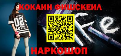 СК Заводоуковск