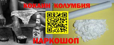 стафф Жуковский