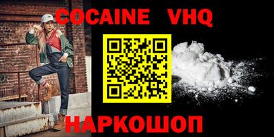 прущие крисы Заволжье