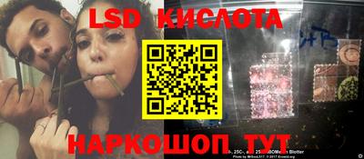 СК Заводоуковск