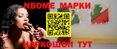 прущие крисы Заволжье