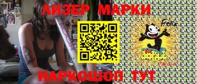 прущие крисы Заволжье