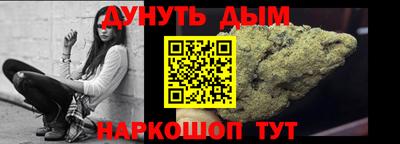 прущие крисы Заволжье