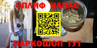 прущие крисы Заволжье