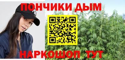стафф Жуковский
