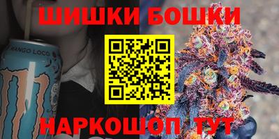 СК Заводоуковск