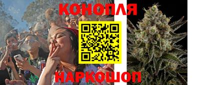 прущие крисы Заволжье
