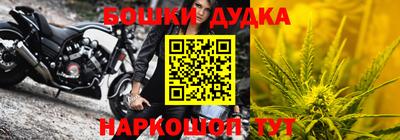 стафф Жуковский