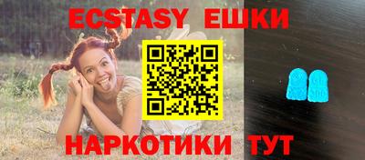 стафф Жуковский