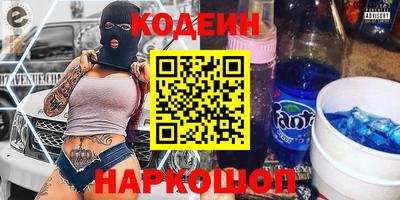 СК Заводоуковск