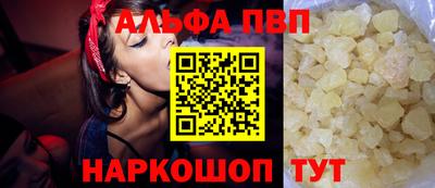 СК Заводоуковск