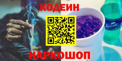 СК Заводоуковск