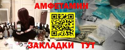 СК Заводоуковск
