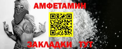 СК Заводоуковск