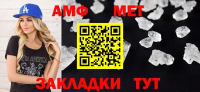 СК Заводоуковск