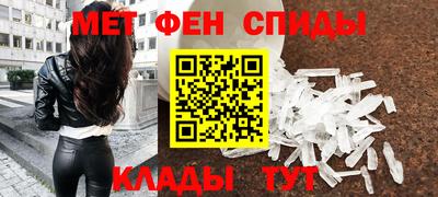 прущие крисы Заволжье