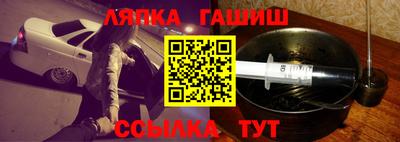 стафф Жуковский