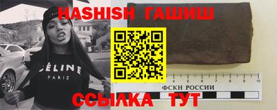 стафф Жуковский