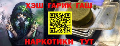 стафф Жуковский
