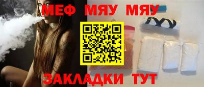 spice Азнакаево