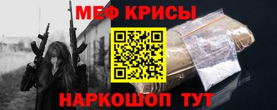 СК Заводоуковск