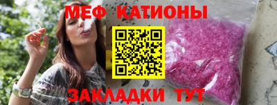 прущие крисы Заволжье