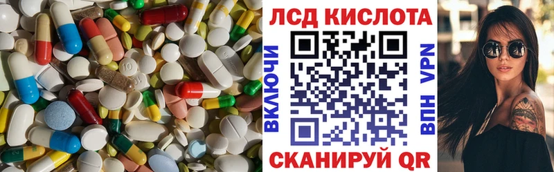 магазин    Рыбинск  мега tor  LSD-25 экстази ecstasy 