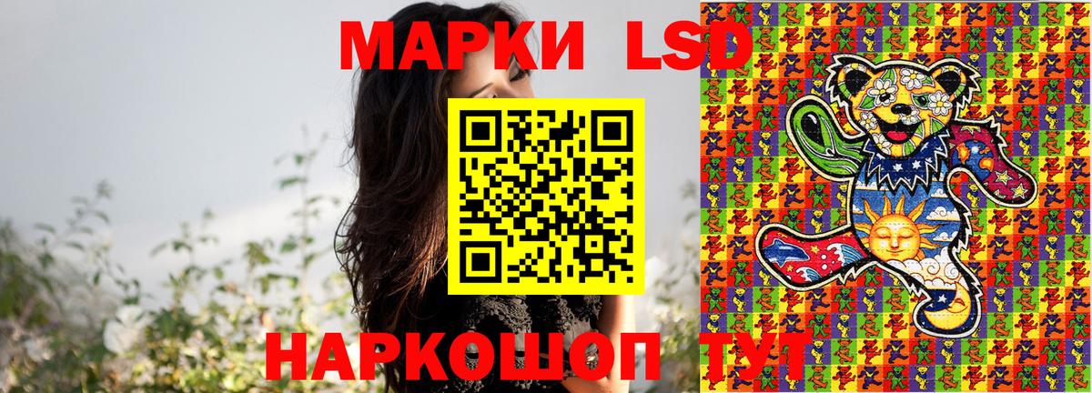 Масло ТГК  МЕФ  Гашик  Амфетамин  Рыбинск  Мяу-Мяу  MDMA  Купить наркотики цена  Вход с VPN  Марихуана  КОКАИН 